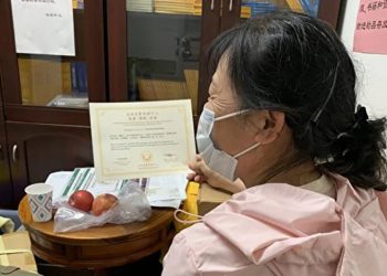 全球剿共浪潮洶涌澎湃 華人緊急退黨