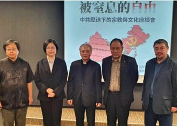 “被窒息的自由”聚焦中共壓迫宗教 朱婉琪：勇於揭惡纔是真正向善