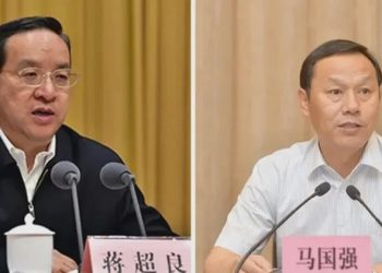 五中全會重大人事調整傳泡湯 兩已下臺高官意外成焦點