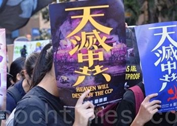 德國為首位港反送中抗議者提供難民庇護