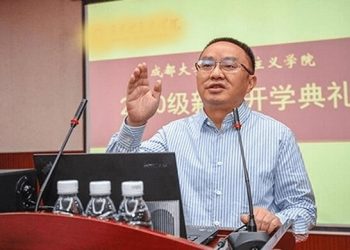 成都大學書記毛洪濤屍體被找到 絕筆信近4億人閱讀