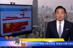 香港希望之聲