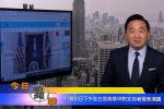 香港希望之聲
