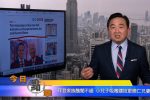 香港希望之聲