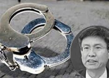 能源系再震！中共國家能源局副局長劉寶華落馬