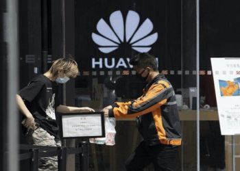 美資助巴西排除華為5G 遏制中共擴張拉美