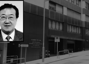 香港「美心集團」女婿 上海顏料大王孫子香港墮樓身亡