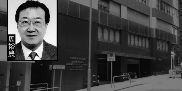 香港知名「美心集團」家族的女婿周裕農昨日被髮現陳屍在香港鑽石會大廈平臺,現場有大片血跡,疑似自21樓墜樓身亡。(圖/立場新聞)