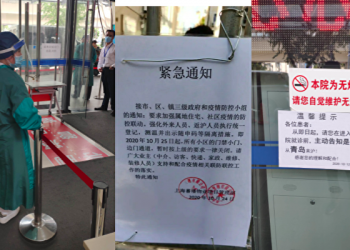 上海全面升級疫情防控 專家預測疫情或二次爆發