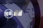 香港希望之聲 香港希望之聲