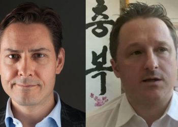 兩名被囚中國的加拿大人獲領事“探視” 加方籲釋放