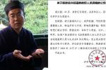 香港希望之聲