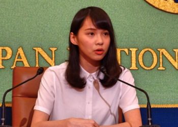 4名議員遭取消資格 民主派總辭 周庭：港府演都不用演了