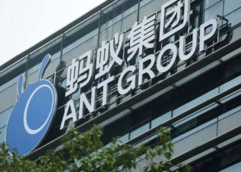 經濟學家：螞蟻集團不可能在中國上市了