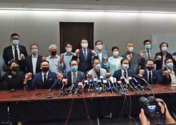 港民主派集體總辭 斥北京荒謬打壓令「一國兩制」死亡