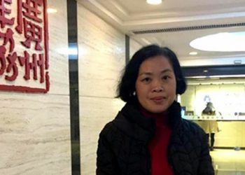 前律師楊斌看望王藏親屬 被雙手反銬抓走關押7小時