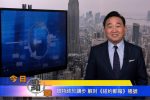香港希望之聲 香港希望之聲
