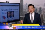 香港希望之聲