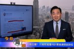 香港希望之聲