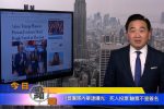 香港希望之聲