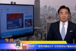 香港希望之聲 香港希望之聲