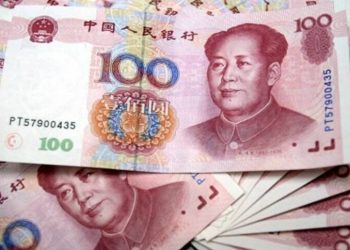 1-10月中共財政收支連續9個月雙雙下降