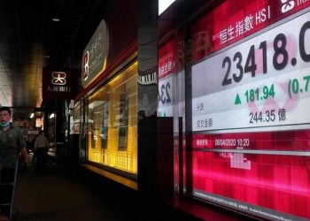 螞蟻概念股全線下挫 掀萬億退款風波