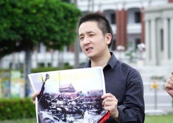 滯臺逾4年 異議人士溫起鋒被遣返後遭中共關押