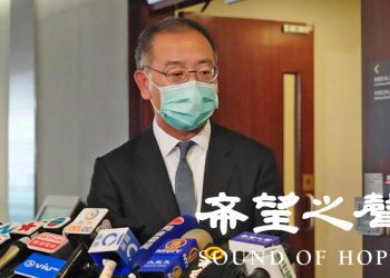 港金管局：美大選或引起市場恐慌