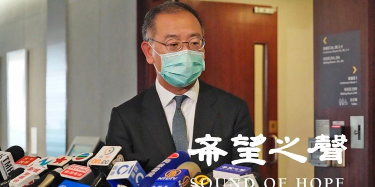 金管局總裁餘偉文11月2日表示,第四季香港經濟將面對多個不明朗因素,如美國總統大選。(鄭銘/SOH)