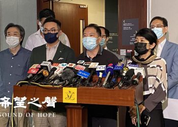 林鄭詮釋「法律面前人人平等」 民主派批「荒謬可笑」