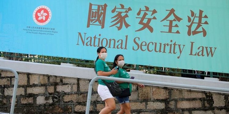 德國智庫因國安法關閉香港辦事處,將在台北建立據點。(美聯社圖片)