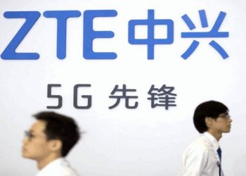 確認危害國家安全 美國FCC駁回中興上訴