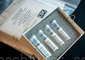 中國疾控專家揭政府掩蓋真相：皮毛帶病毒禁報告