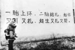 香港希望之聲