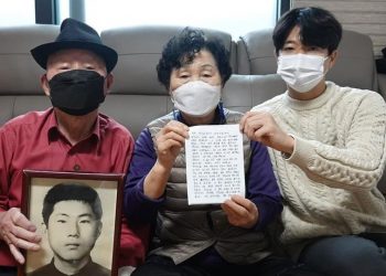 韓國婦人鼓勵黃之鋒：如聖經中的約書亞撐過考驗