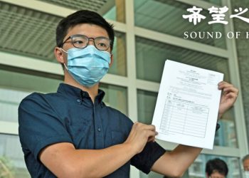 黃之鋒曝光獄中被構陷細節：惡夢真正開始