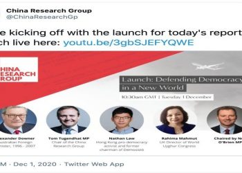 英新報告促民主國家出臺新對策“捍衛民主 抵制中共”