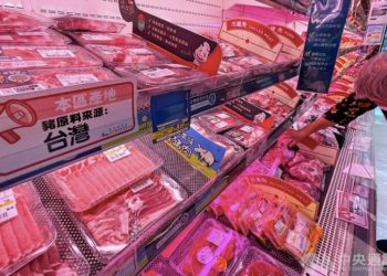 臺灣民間爲蔡政府解套 八成業界主要進口商不進萊豬