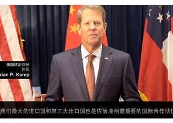 分析：喬州政府與中共關係密切 或爲選舉舞弊之源
