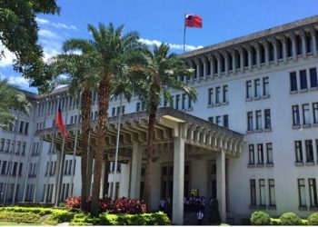 台灣有意加入CPTTP 外交部：正積極進行磋商