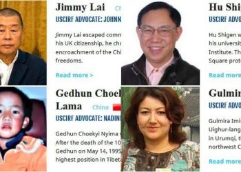 美列黎智英爲「宗教良心犯」 敦促中共立即釋放所有被拘人士
