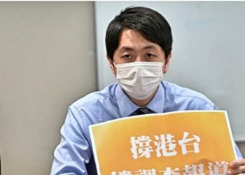 許智峯流亡海外發聲：香港法治淪喪 法官成打壓自由工具