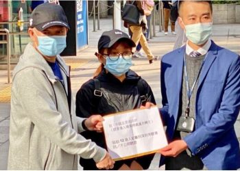 12名反送中青少年下週出庭 港人“寫聖誕卡”行動送祝福