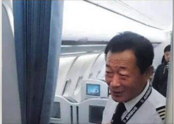 中國5天2機長猝死 人權團體：政治監控是禍因