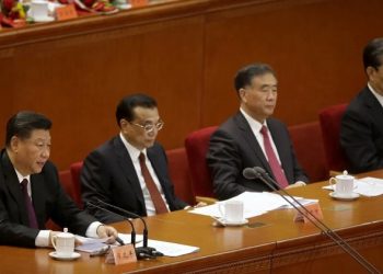 美國制裁14名中共副國級高官 中南海炸鍋