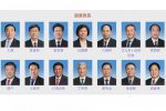香港希望之聲