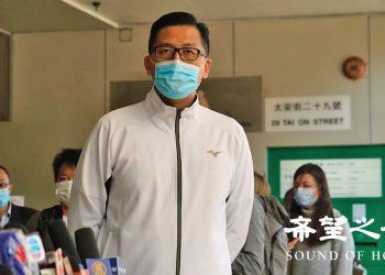 揭721警黑勾結卻成被告 林卓廷斥廉署成政治打壓工具