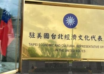 台灣外交部證實 駐美機構有望更名”台灣代表處”