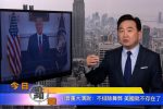 香港希望之聲 香港希望之聲
